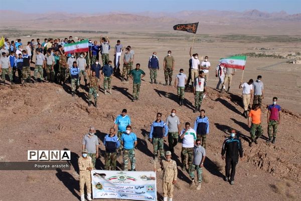 برگزاری همایش کوه‌پیمایی در مرکزآموزش ۰۴ امام رضا(ع) نزاجا به مناسبت هفته دفاع مقدس