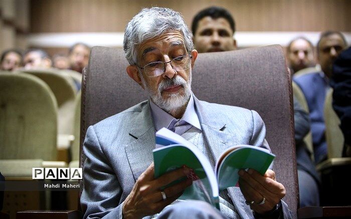 حداد عادل به رادیو اربعین  می آید
