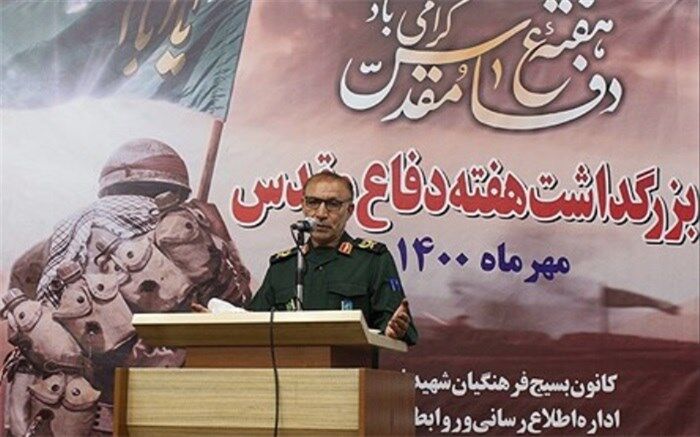 مروری بر ۸ سال دفاع مقدس