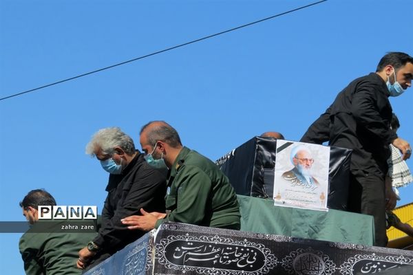 وداع با عارف و عالم وارسته