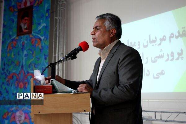 جلسه طرح معرفت مربیان ومعاونان پرورشی ابرکوه