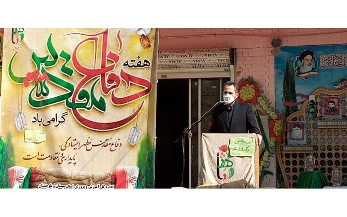 وظیفه امروز ما حفظ، انتقال و ارتقای ارزش‌ها و حماسه‌‌های دفاع مقدس است