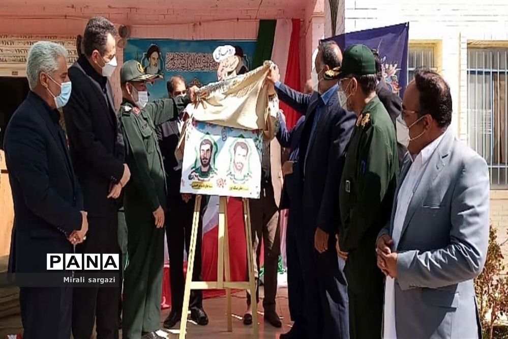 زنگ ایثار و مقاومت در مدارس سیستان و بلوچستان