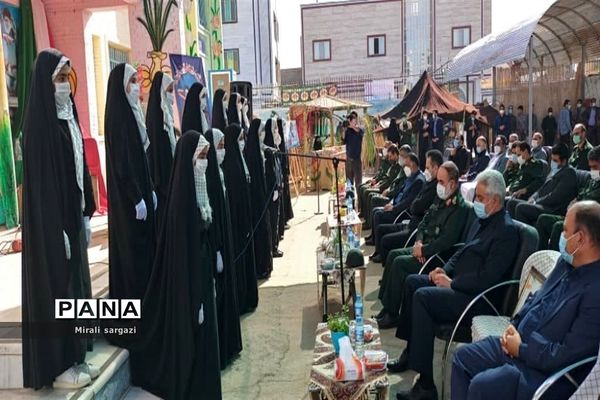 زنگ ایثار و مقاومت در مدارس سیستان و بلوچستان