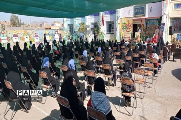 زنگ ایثار و مقاومت در مدارس سیستان و بلوچستان