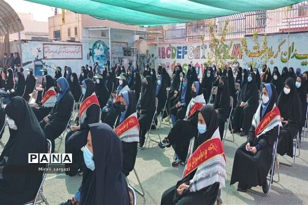 زنگ ایثار و مقاومت در مدارس سیستان و بلوچستان