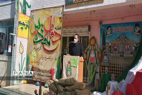 زنگ ایثار و مقاومت در مدارس سیستان و بلوچستان