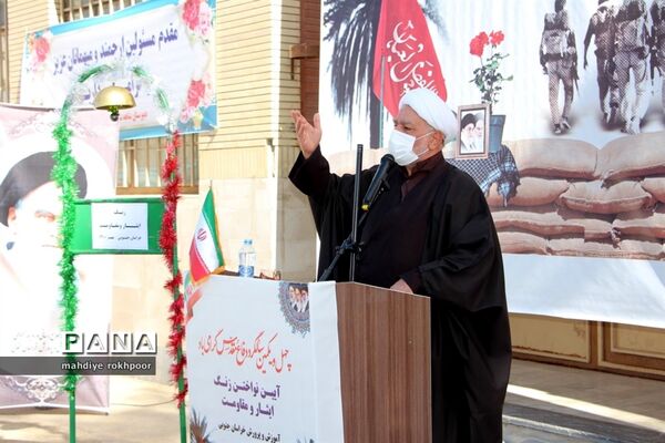 نواختن زنگ ایثار ومقاوت دردبیرستان شیخ هادی هادوی بیرجند