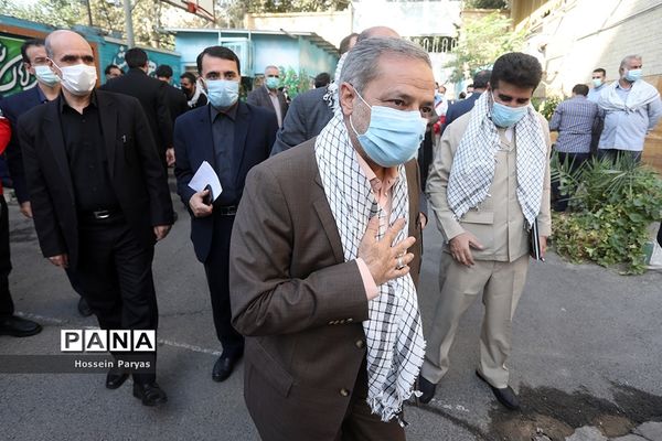 زنگ ملی ایثار و مقاومت