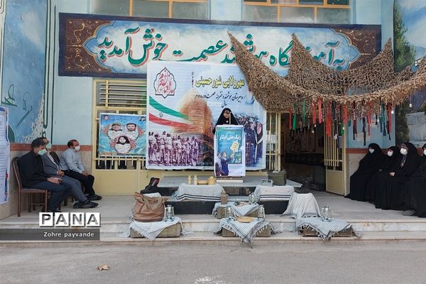 نواختن زنگ ایثار و شهادت در شهرستان ملارد