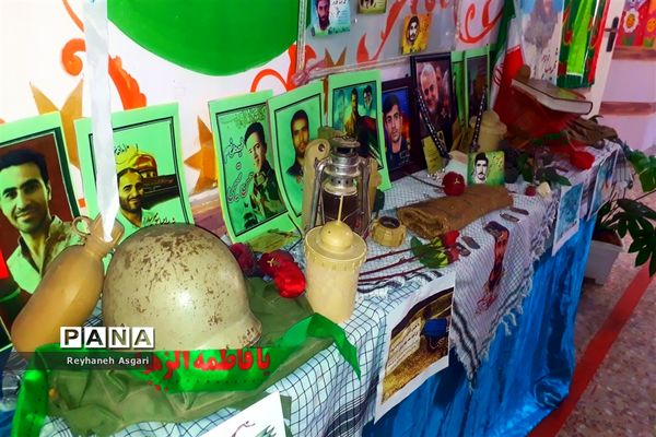 مراسم آیین نواختن زنگ ایثار و مقاومت در قرچک