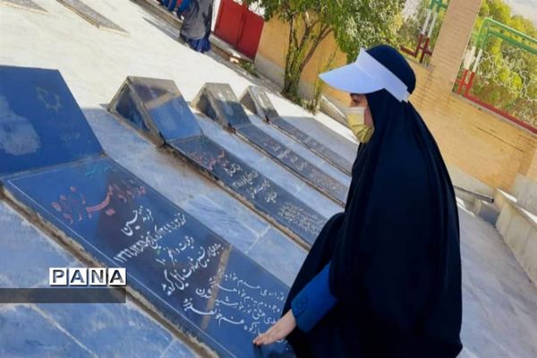 غبارروبی گلزار شهدای اردل