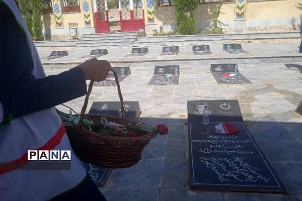 غبارروبی گلزار شهدای اردل