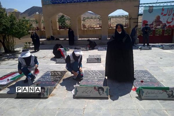 غبارروبی گلزار شهدای اردل