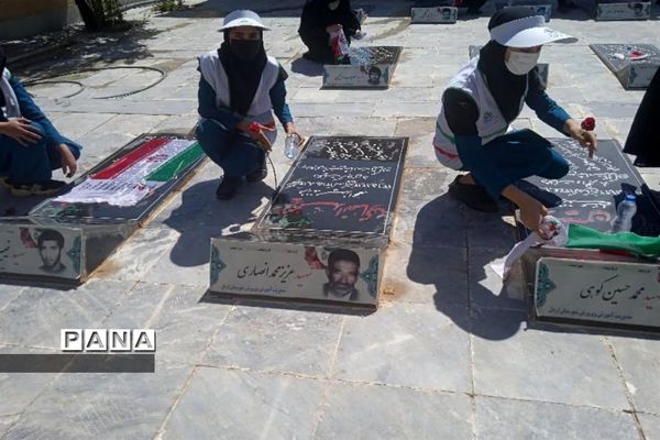 غبارروبی گلزار شهدای اردل