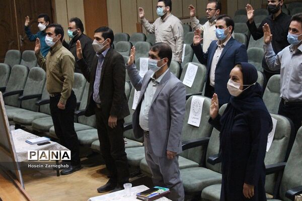 دومین نشست تبیین سند تحول تشکیلات دانش‌آموزی پیشتازان سازمان دانش‌آموزی استان همدان