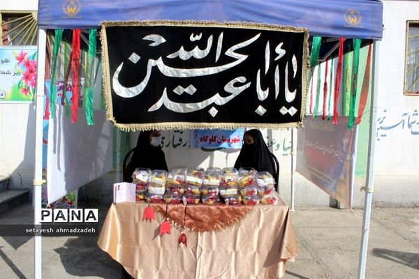 نواخته شدن زنگ ایثار و مقاومت درمدارس شهرستان گلوگاه