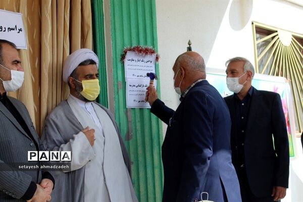 نواخته شدن زنگ ایثار و مقاومت درمدارس شهرستان گلوگاه