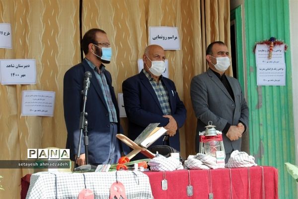 نواخته شدن زنگ ایثار و مقاومت درمدارس شهرستان گلوگاه
