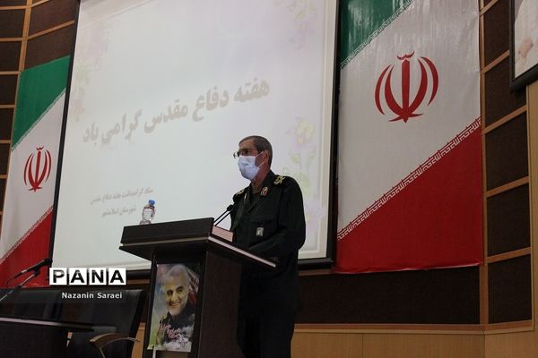 جلسه شورای اداری شهرستان اسلامشهر با محوریت گرامیداشت هفته دفاع مقدس