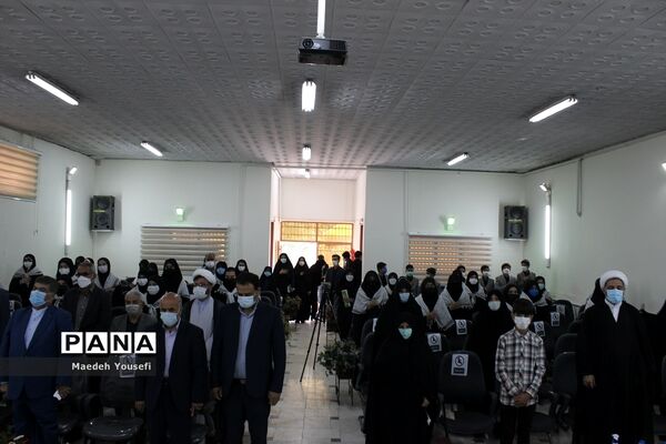 آیین نواختن زنگ ملی ایثار در شهرستان اسلامشهر