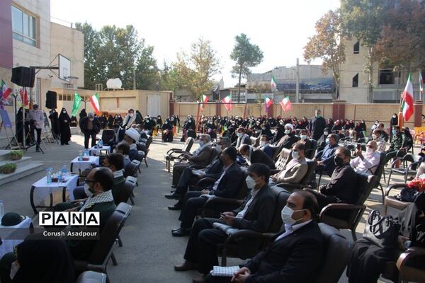آیین استانی نواختن زنگ ایثار و مقاومت در مدرسه شاهد دالکی ناحیه 1 شیراز