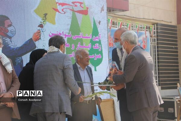 آیین استانی نواختن زنگ ایثار و مقاومت در مدرسه شاهد دالکی ناحیه 1 شیراز