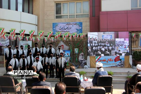 آیین استانی نواختن زنگ ایثار و مقاومت در مدرسه شاهد دالکی ناحیه 1 شیراز