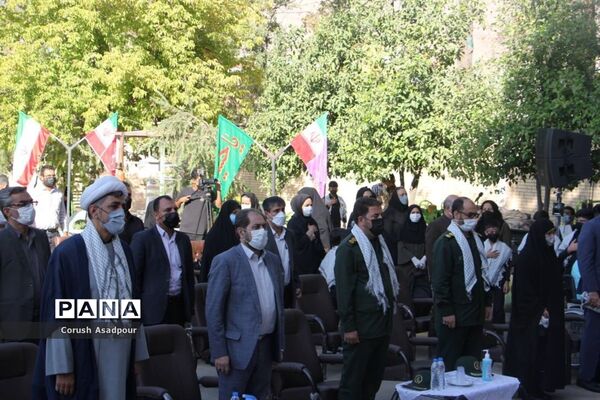 آیین استانی نواختن زنگ ایثار و مقاومت در مدرسه شاهد دالکی ناحیه 1 شیراز