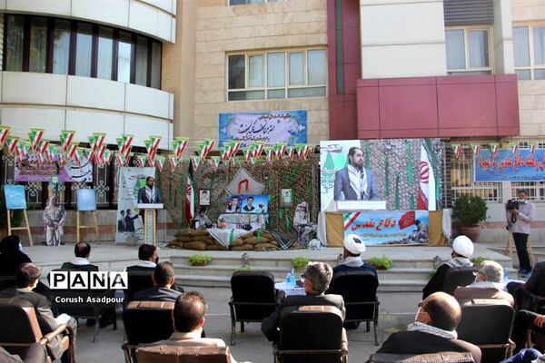 آیین استانی نواختن زنگ ایثار و مقاومت در مدرسه شاهد دالکی ناحیه 1 شیراز