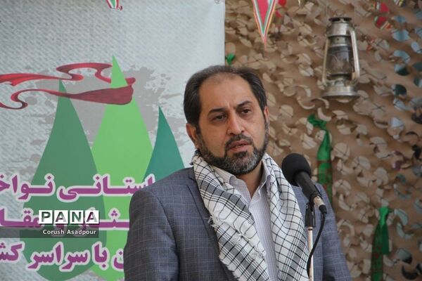 آیین استانی نواختن زنگ ایثار و مقاومت در مدرسه شاهد دالکی ناحیه 1 شیراز