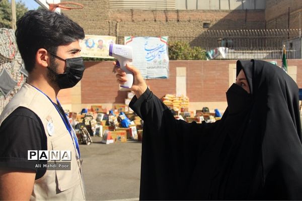 آیین ملی زنگ ایثار و مقاومت در شهرری