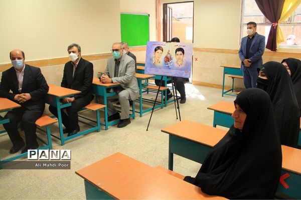 آیین ملی زنگ ایثار و مقاومت در شهرری