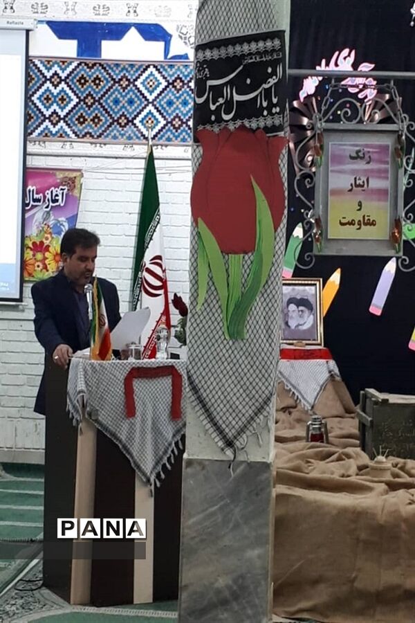زنگ ایثار و مقاومت در مدارس قم