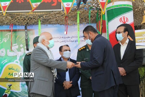 آیین زنگ ملی ایثار و مقاومت در بوشهر
