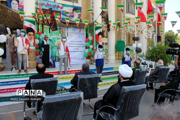 آیین زنگ ملی ایثار و مقاومت در بوشهر