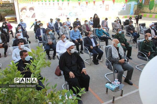 آیین زنگ ملی ایثار و مقاومت در بوشهر