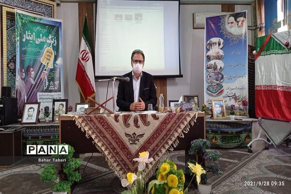 نواختن زنگ ایثار و مقاومت در منطقه ۵ تهران