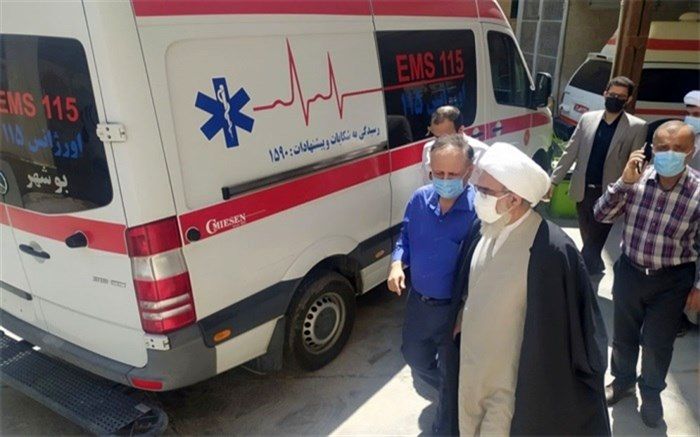 بازدید آیت الله صفایی بوشهری از اورژانس بوشهر