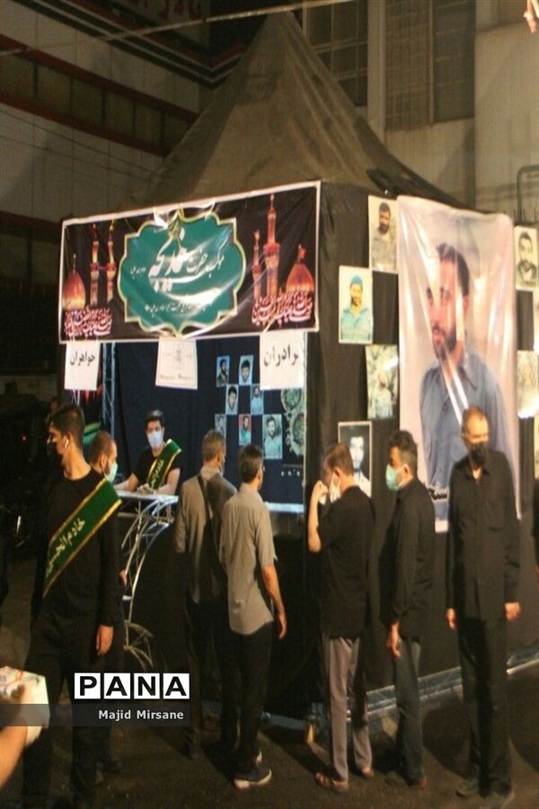 برپایی موکب حضرت خدیجه (س) در منطقه ۱۴