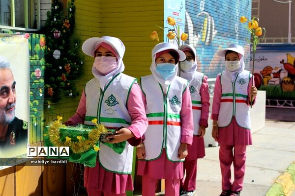 جشن عاطفه‌ها دردبستان علامه حلی شهرستان بیرجند