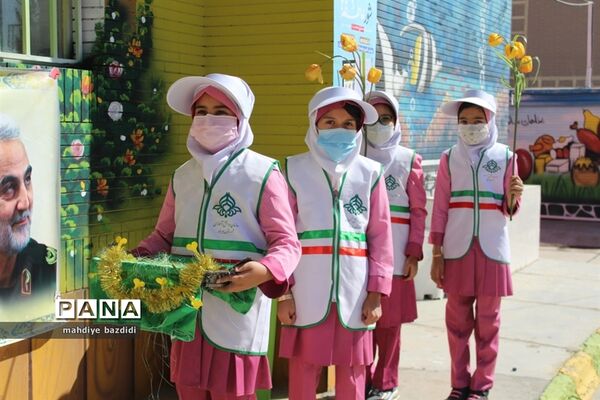 جشن عاطفه‌ها دردبستان علامه حلی شهرستان بیرجند