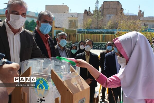 جشن عاطفه‌ها دردبستان علامه حلی شهرستان بیرجند