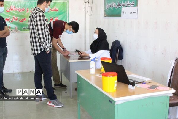 واکسیناسیون دانش‌آموزان  کهگیلویه و بویراحمد در مقطع دبیرستان