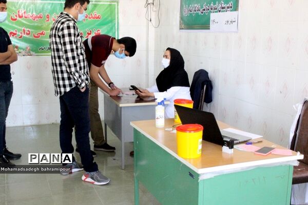 واکسیناسیون دانش‌آموزان  کهگیلویه و بویراحمد در مقطع دبیرستان