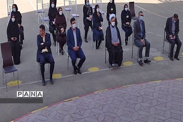 برگزاری مراسم شور عاطفه‌ها در آموزش و پرورش ناحیه 4 کرج