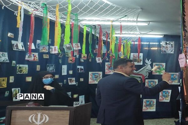 برگزاری مراسم شور عاطفه‌ها در آموزش و پرورش ناحیه 4 کرج