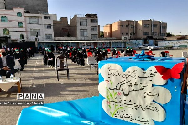 زنگ شور عاطفه‌ها در منطقه 16