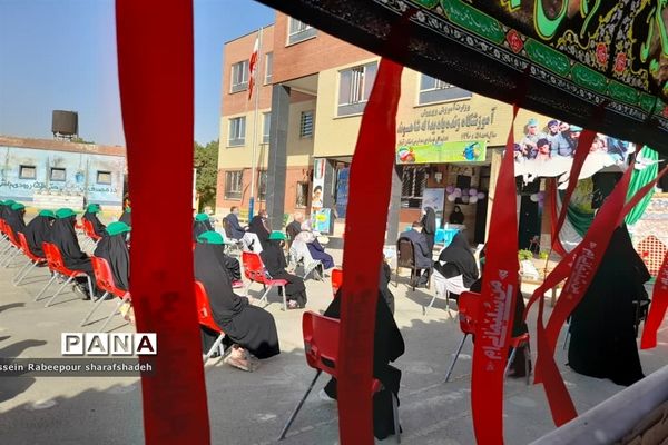 زنگ شور عاطفه‌ها در منطقه 16