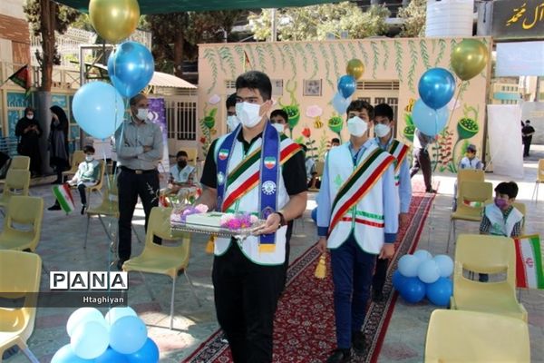 زنگ نمادین جشن عاطفه‌ها در استان اصفهان